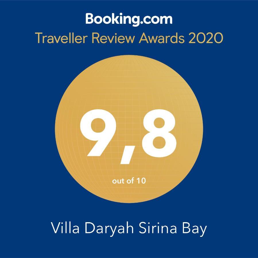 Villa Daryah Sirina Bay Protaras Zewnętrze zdjęcie